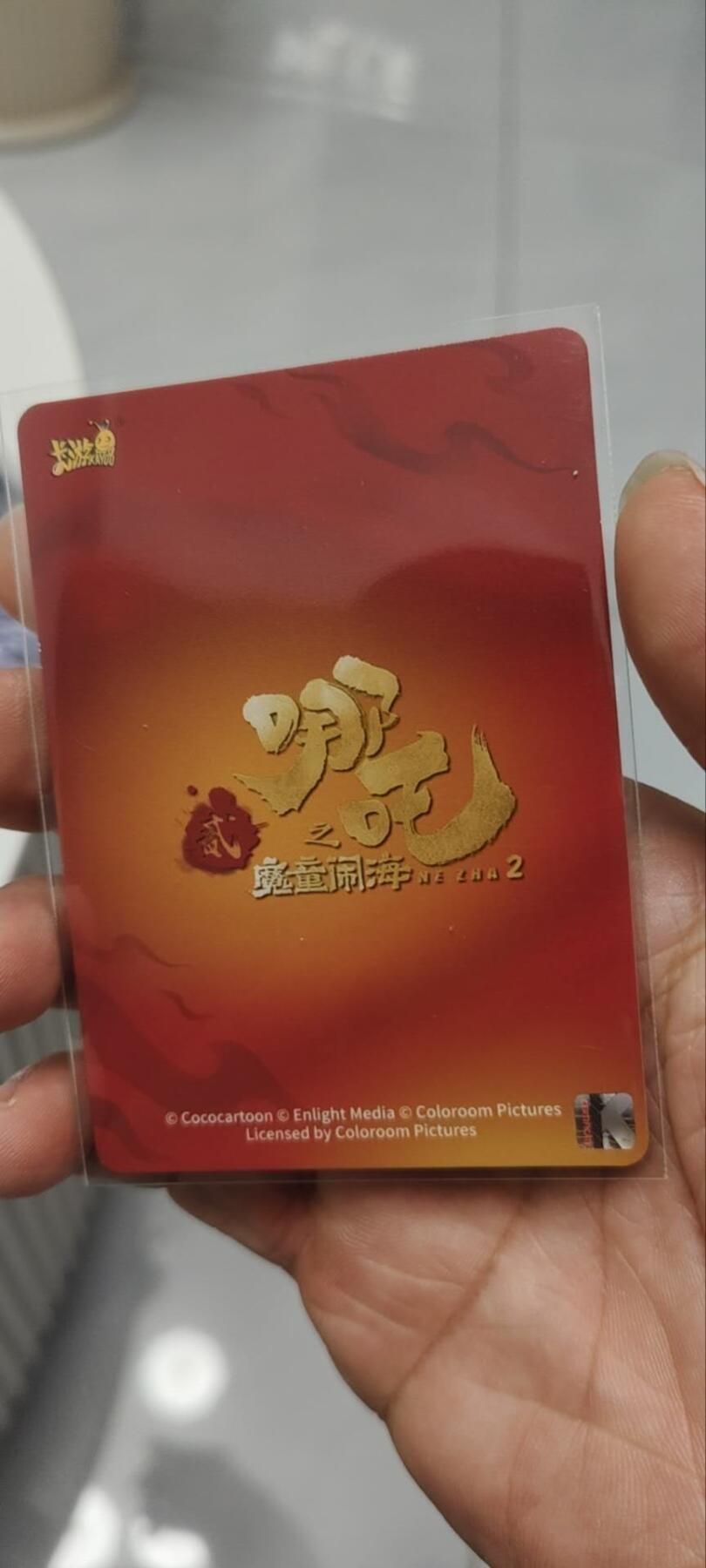 秋原瞳的小店第三十九期（老家的风，每次回去都能心灵得到治愈，吹起曾经童年那个最美好的回忆）