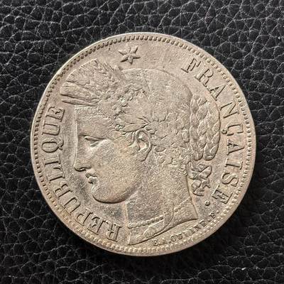 道一币馆币章第一百七十二场 - 法国1850年谷物女神5法郎银币 25g 900s