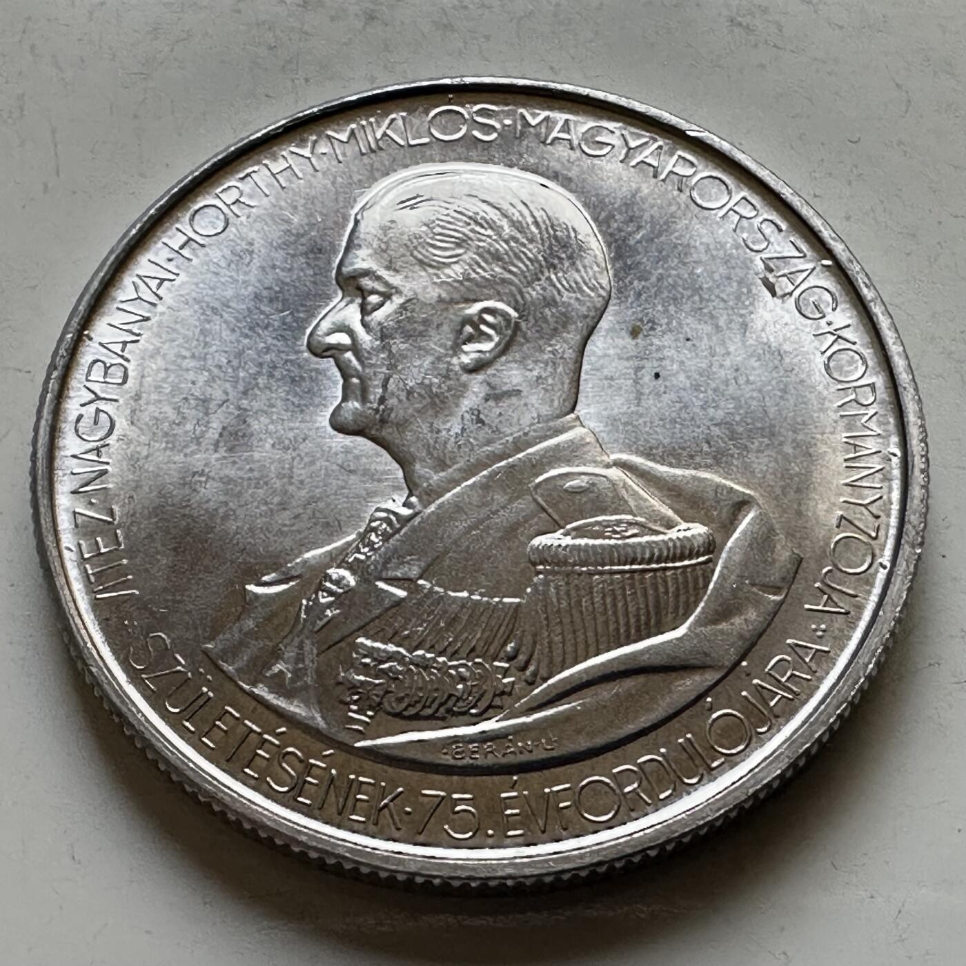 🌹外币初藏🌹🐯2026年第34场   每周二四六晚8️⃣点 接代拍 匈牙利 1943年天使 5潘戈 大铝币