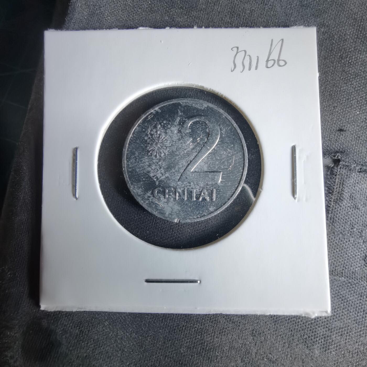 沼泽如烟--第1033场 立陶宛1991年二分