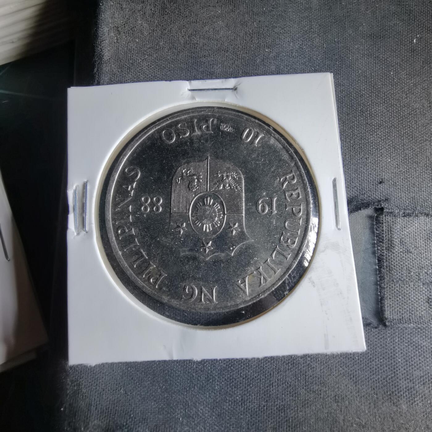 沼泽如烟--第1033场 菲律宾1988年10比索