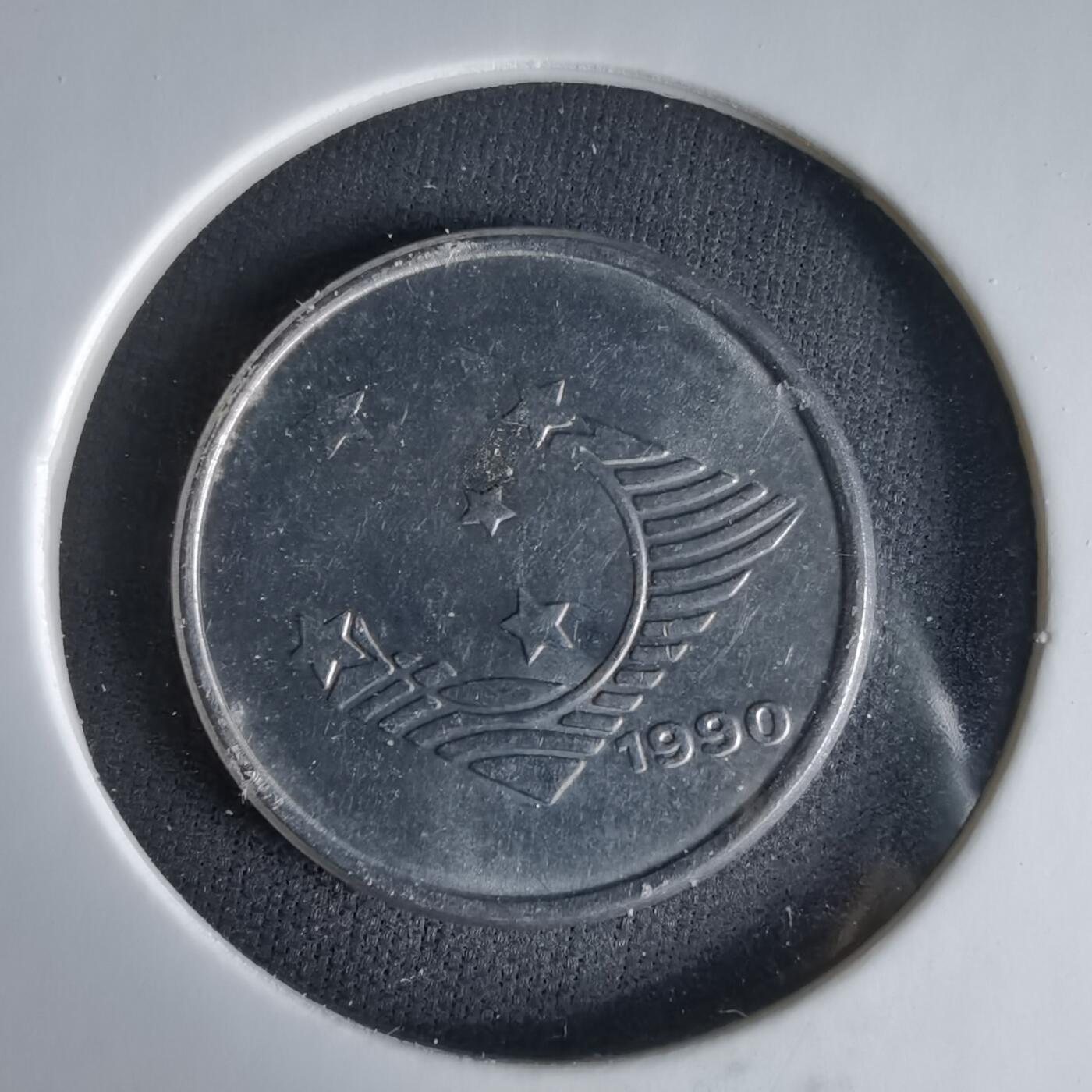 沼泽如烟--第1033场