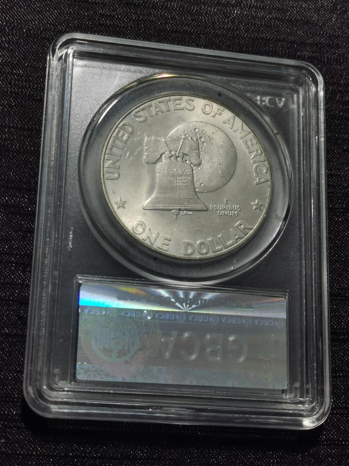 天下钱庄专场欢迎参拍 美国艾森豪威尔一美元银币