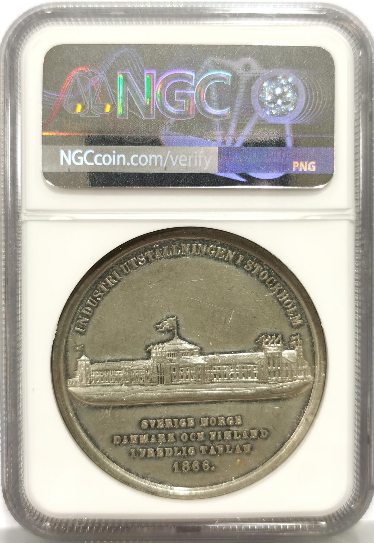 博洋堂“芳菲春韵”3月精品大拍专场暨第166期（全场包邮） NGC AU58 瑞典1866年斯德哥尔摩工业博览会白金属纪念章，正面为瑞典-挪威联合王国国王奥斯卡二世，44mm