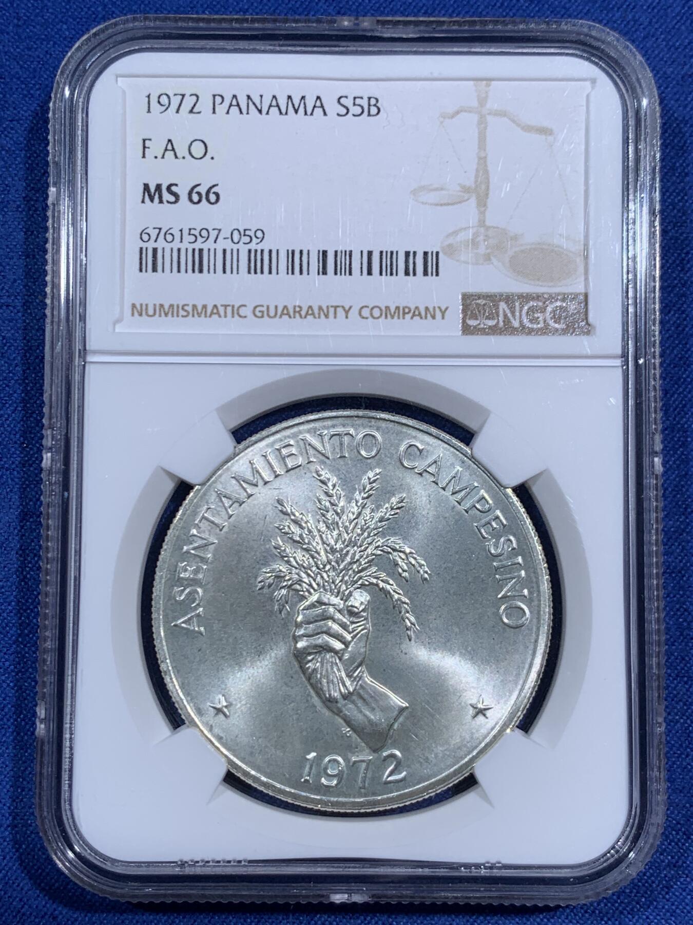 《竞宝斋》第474场 周日，周一 2场连拍 （全场包邮）欢迎送拍 NGC MS66 巴拿马1972年5巴波亚银币，著名的握草银币，35克，900银，含银量约1盎司，普制币高分少见