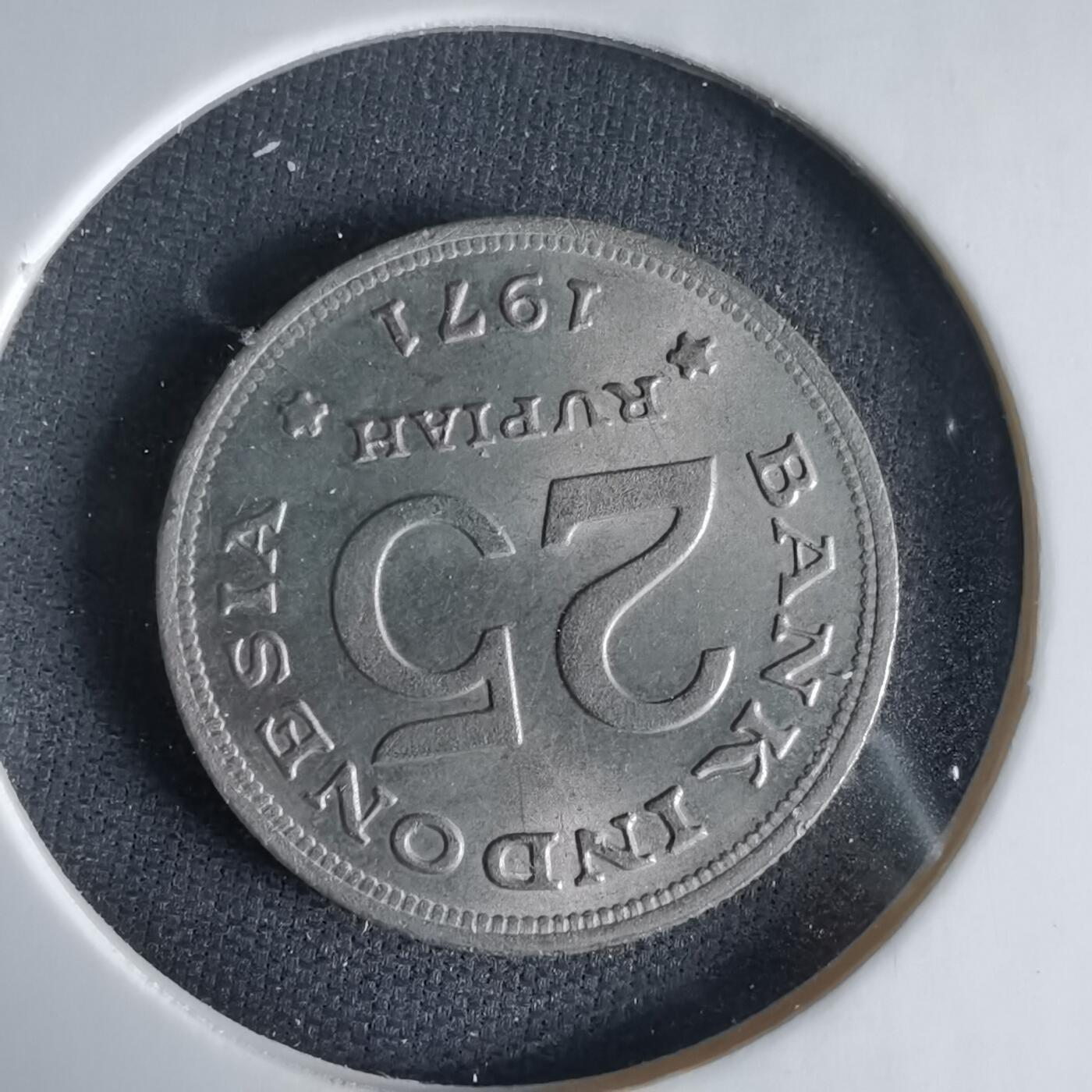 沼泽如烟--第1033场 印度尼西亚1971年25卢比