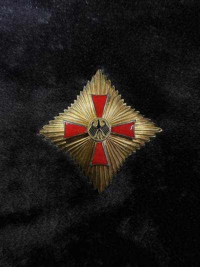 戎马世界章牌大赏，第112期 - 德国联邦十字勋章
