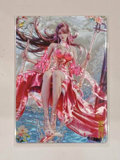 言遇卡牌 第六期【2026.03.28周六晚22：00截拍】新人闲置 欢迎捡漏 - 火灵儿 粗闪 完美世界 奇点卡牌