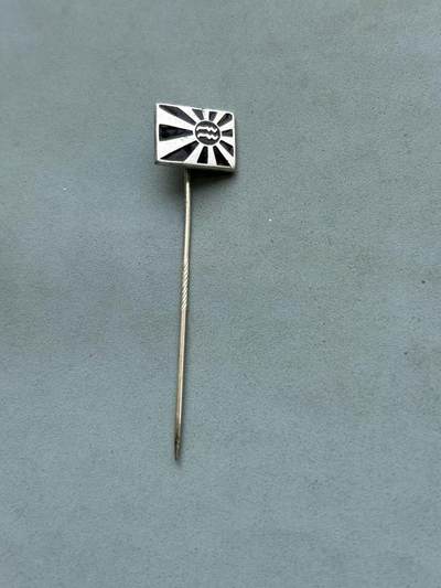 盛世勋华——号角文化勋章邮票专场拍卖第310期 - 日本星座纪念徽章 水瓶座