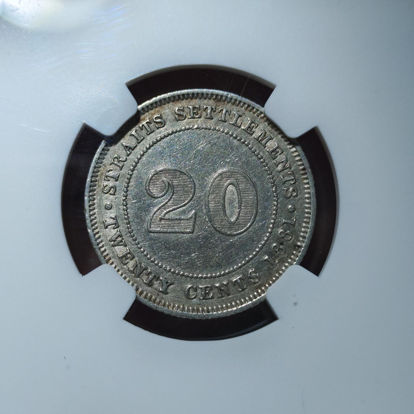 中外钱币第九场