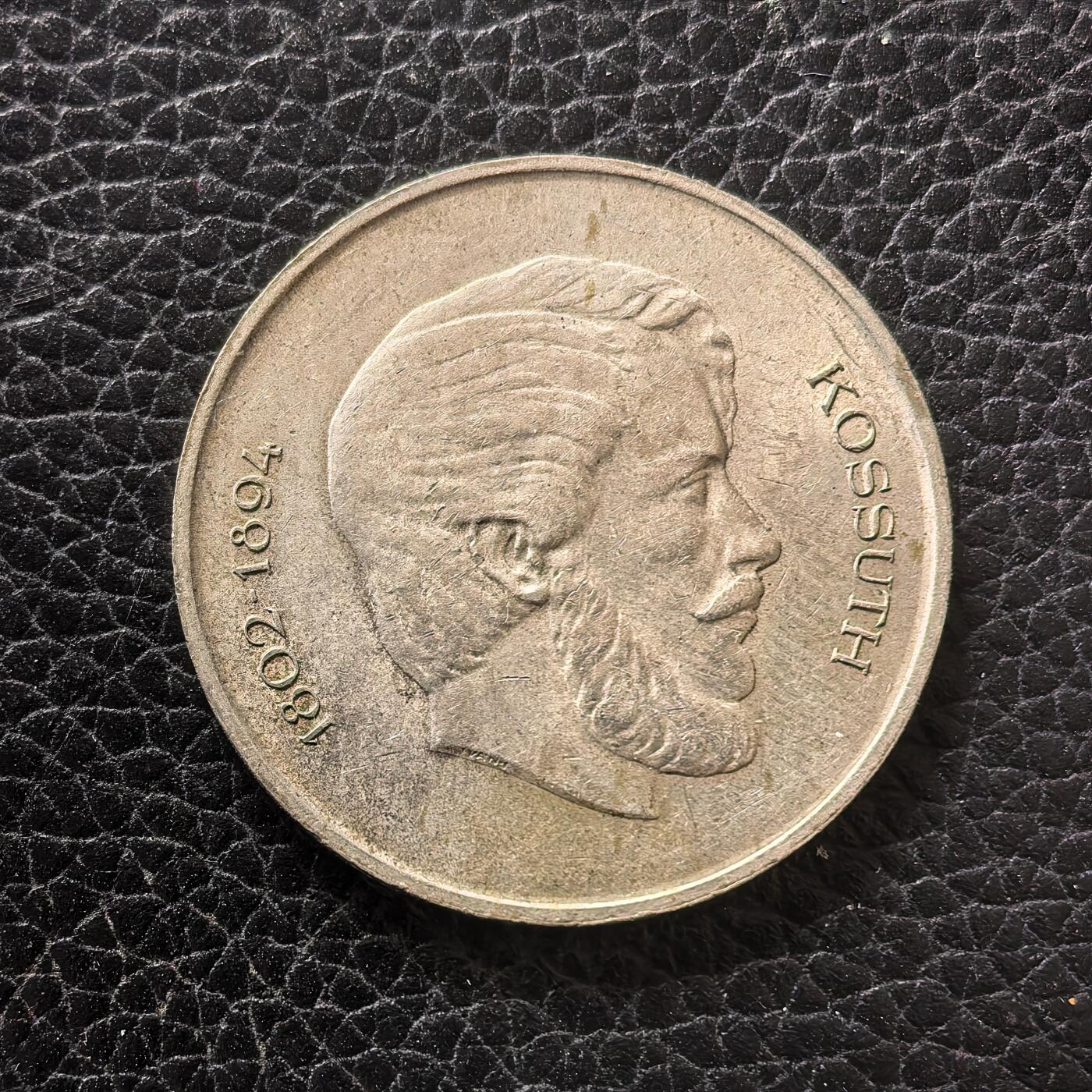 道一币馆币章第一百七十二场