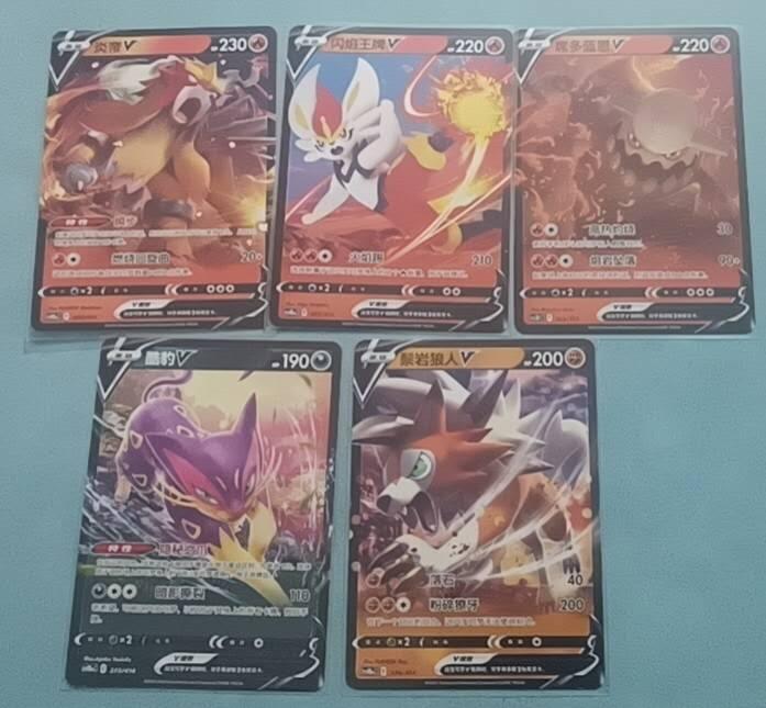 小林卡牌  不寄存  宝可梦 简中 5张