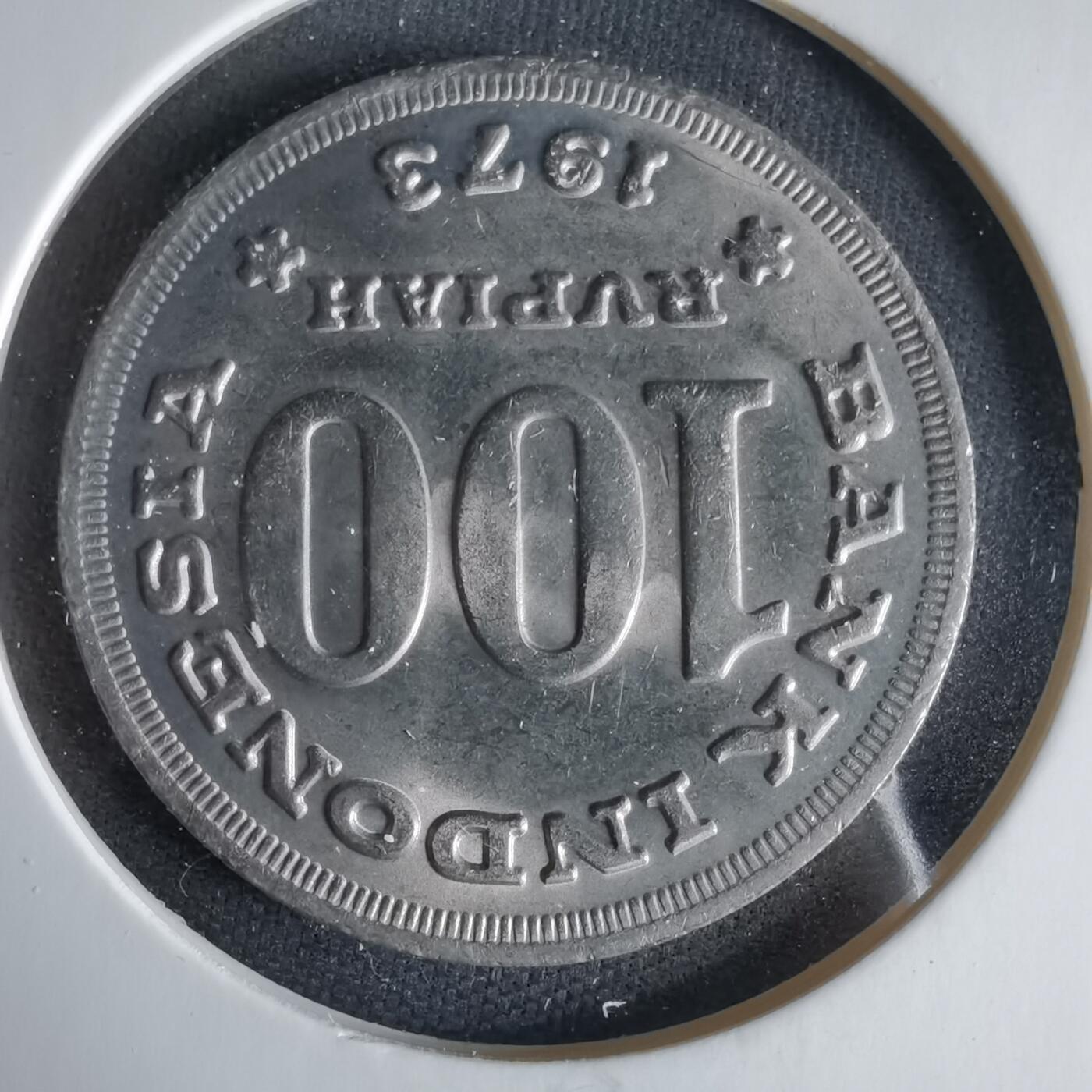 沼泽如烟--第1033场 印度尼西亚1973年100卢比