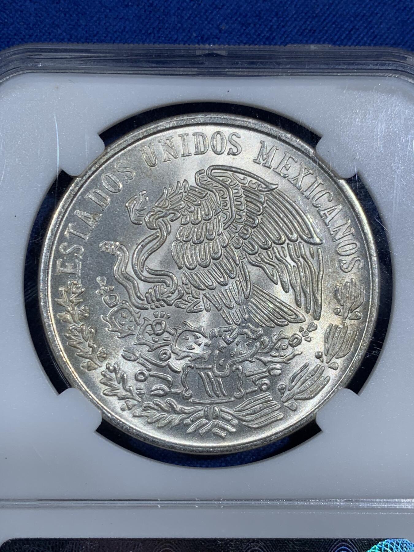 《竞宝斋》第474场 周日，周一 2场连拍 （全场包邮）欢迎送拍 墨西哥1978年革命领袖100比索大银币