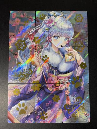 NO.28 好又多金牌大场，每周一站式配齐，方便凑单！（周6晚9点截拍，卖家送拍0抽成！） - 原神 神里绫华 9拼 彩闪