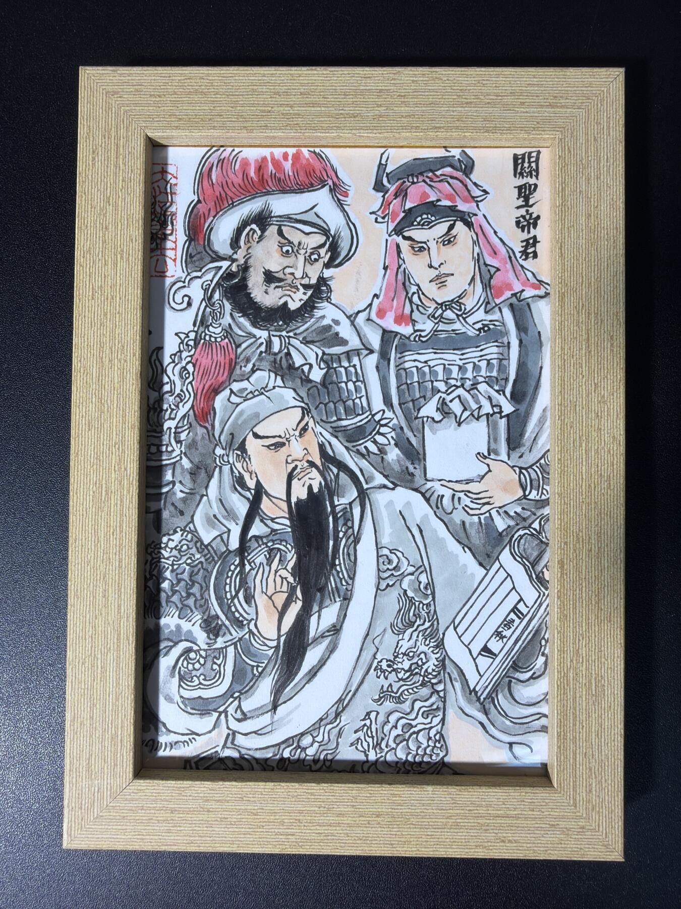 NO.28 好又多金牌大场，每周一站式配齐，方便凑单！（周6晚9点截拍，卖家送拍0抽成！） 【1/1手绘】闹海荟 卢艺丰老师签绘 关圣帝君 背后关平周仓 精度超高 A5尺寸带框【丹心共照千秋日，浩气同悬万古星】