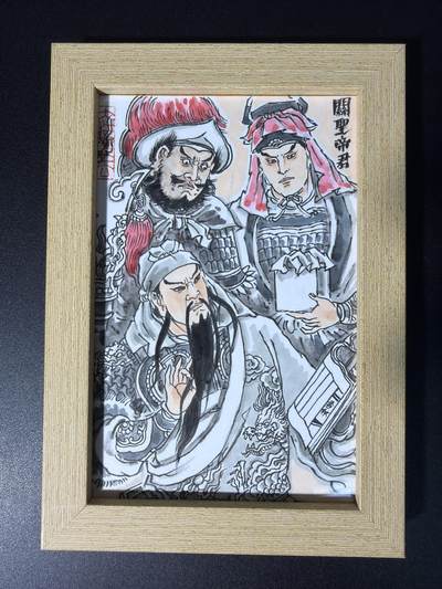 NO.28 好又多金牌大场，每周一站式配齐，方便凑单！（周6晚9点截拍，卖家送拍0抽成！） - 【1/1手绘】闹海荟 卢艺丰老师签绘 关圣帝君 背后关平周仓 精度超高 A5尺寸带框【丹心共照千秋日，浩气同悬万古星】