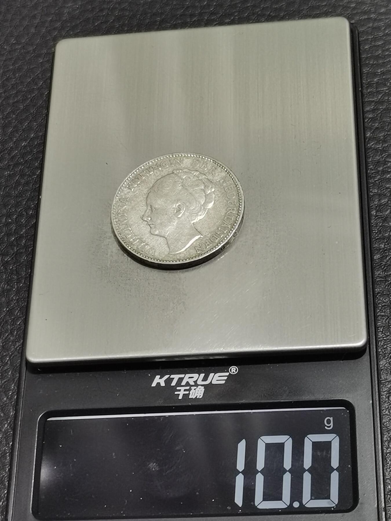 天下钱庄专场欢迎参拍 荷兰威廉敏娜女王1盾银币