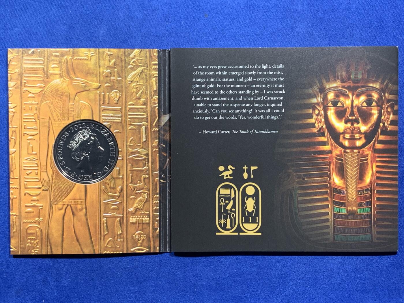 《竞宝斋》第474场 周日，周一 2场连拍 （全场包邮）欢迎送拍 英国皇家铸币厂 2022年图坦卡蒙墓发现100周年5英镑精制币 古埃及法老头像 卡装