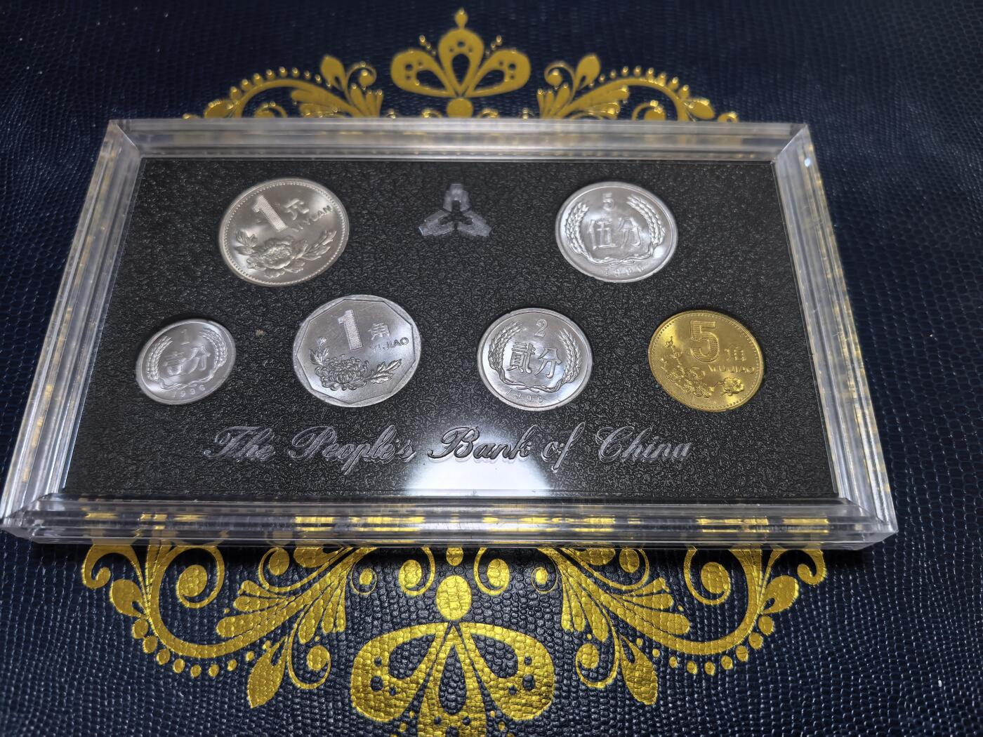 长老汇马年精选第十二场拍卖 1996中行人民币硬币6枚套官发全新带外纸
