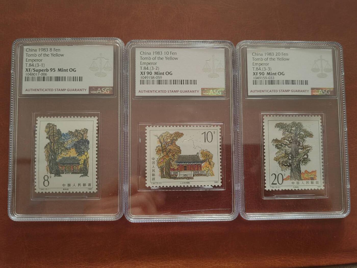 洪涛臻品批发群 精选邮票限时拍卖第1295期  T84黄帝陵 1枚，ASG95OG，两枚90OG，评级成本300+，注意捡漏