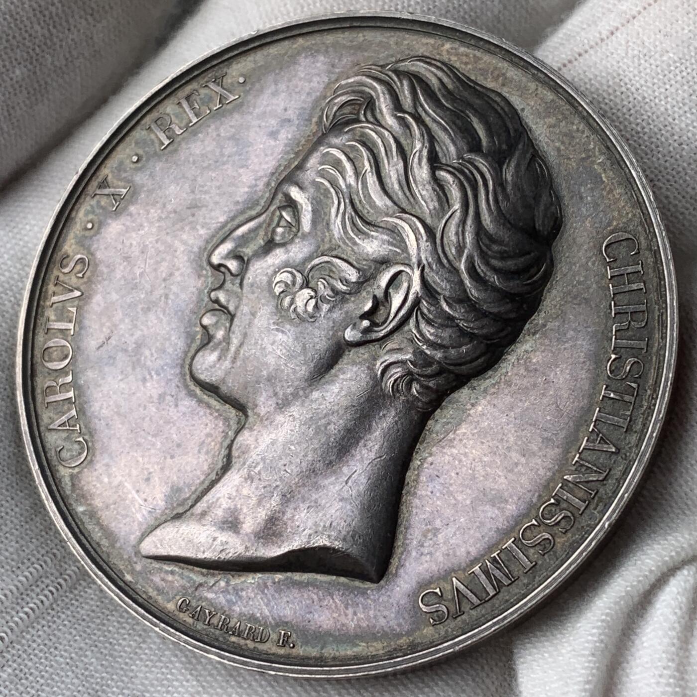 掌中浮雕-藏着的欧洲第056场 1825年法国查理十世加冕纪念银章，50.6mm, 68.2g