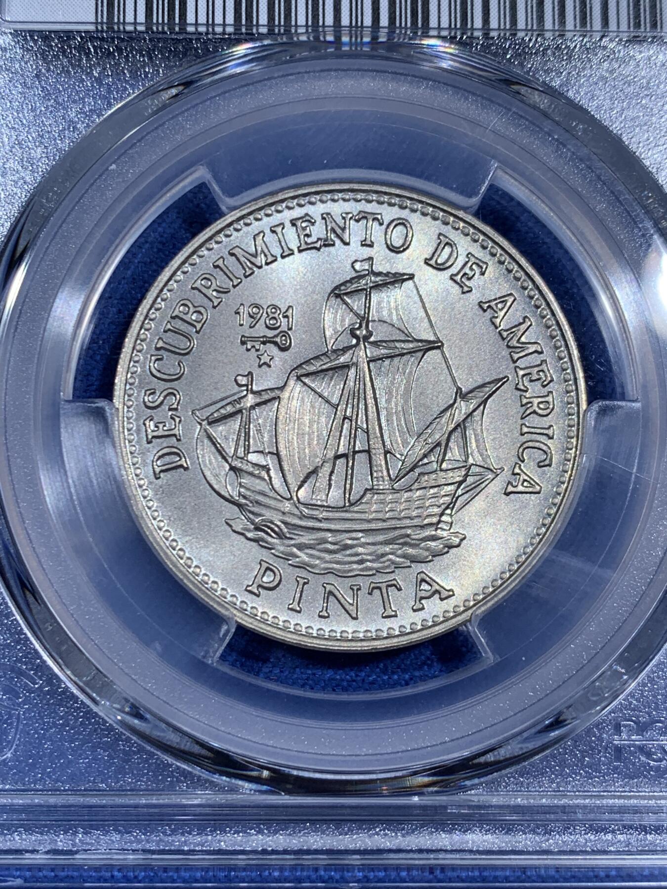 《竞宝斋》第474场 周日，周一 2场连拍 （全场包邮）欢迎送拍