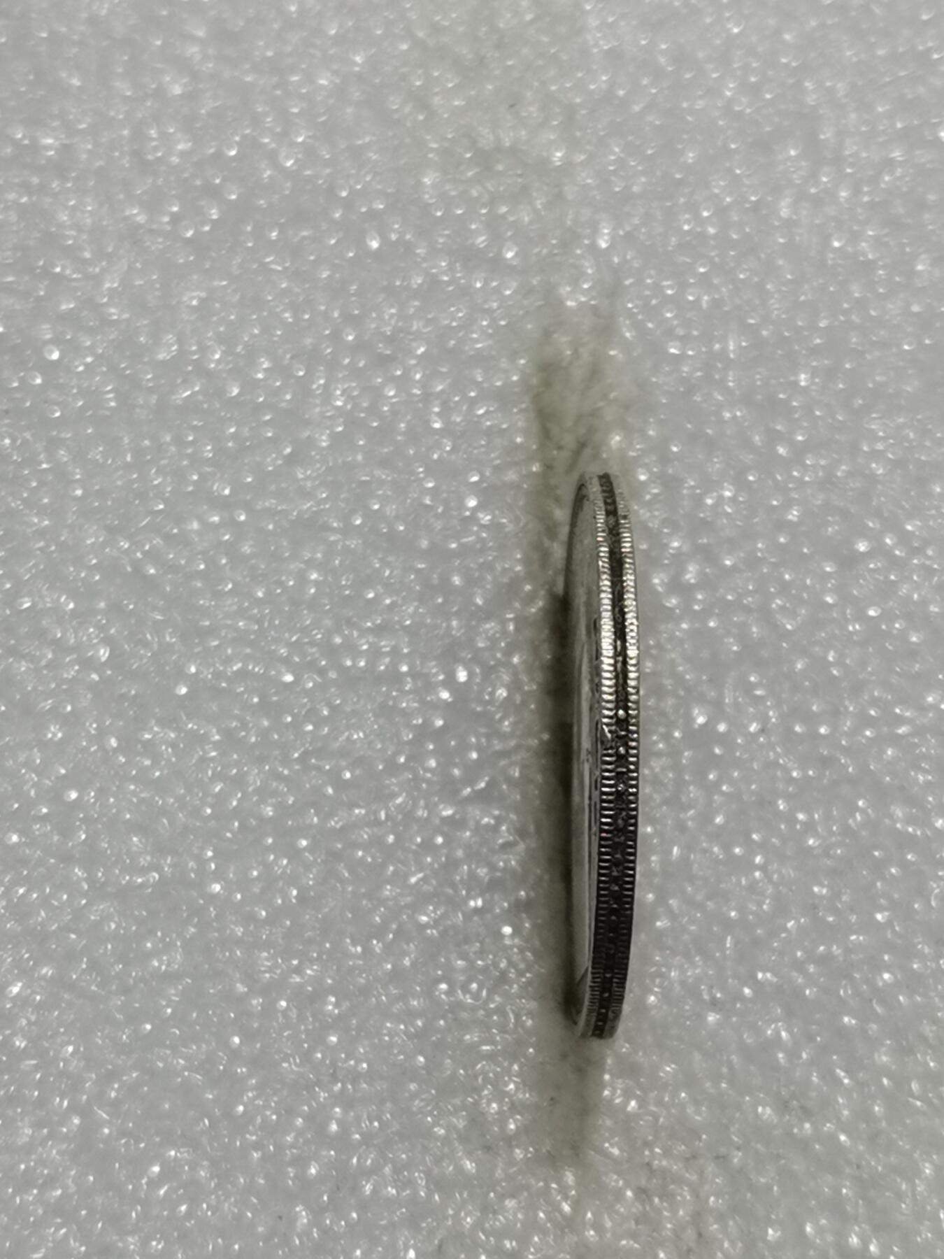 天下钱庄专场欢迎参拍 埃及1939年5皮阿斯特银币