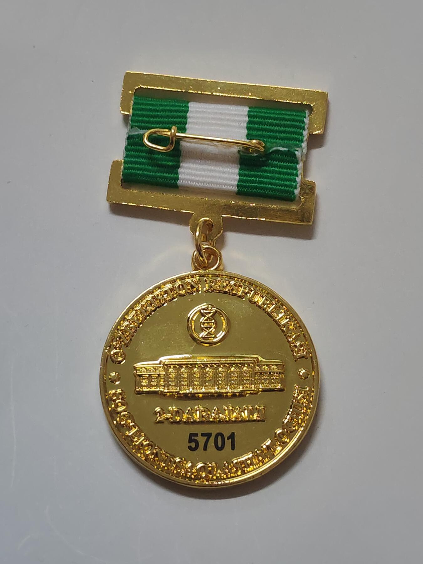 韵星假日军品类拍卖第48期 -- Rimey Holidays Militaria Auction 48