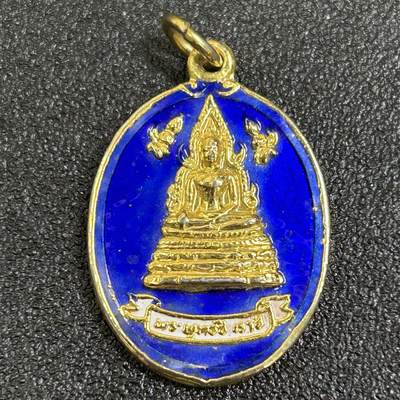 西秦中古拍卖第八十一期  - 泰国佛教协会纪念章 珐琅