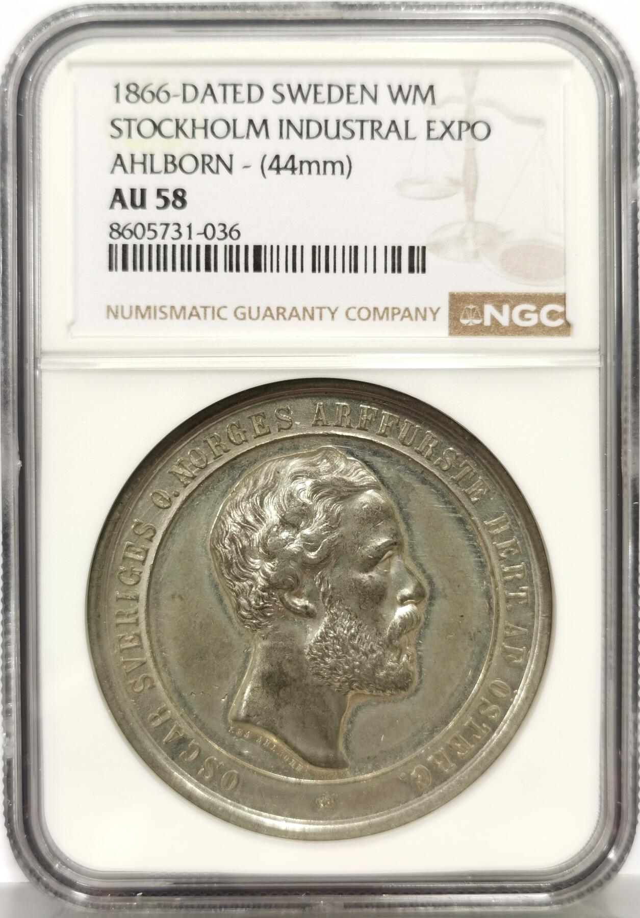 博洋堂“芳菲春韵”3月精品大拍专场暨第166期（全场包邮） NGC AU58 瑞典1866年斯德哥尔摩工业博览会白金属纪念章，正面为瑞典-挪威联合王国国王奥斯卡二世，44mm