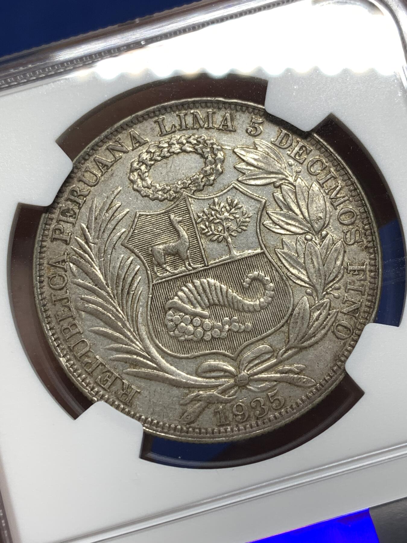 《竞宝斋》第474场 周日，周一 2场连拍 （全场包邮）欢迎送拍 NGC AU50 秘鲁1935年坐人女神1索尔银币