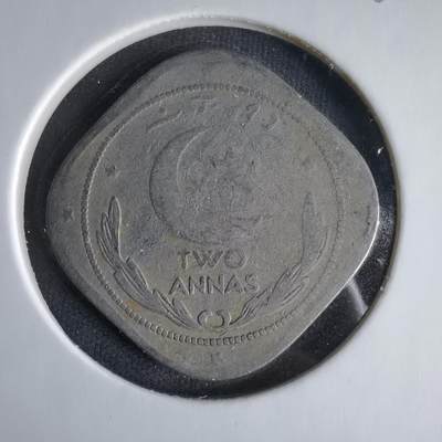 沼泽如烟--第1033场 - 巴基斯坦1948年2安娜