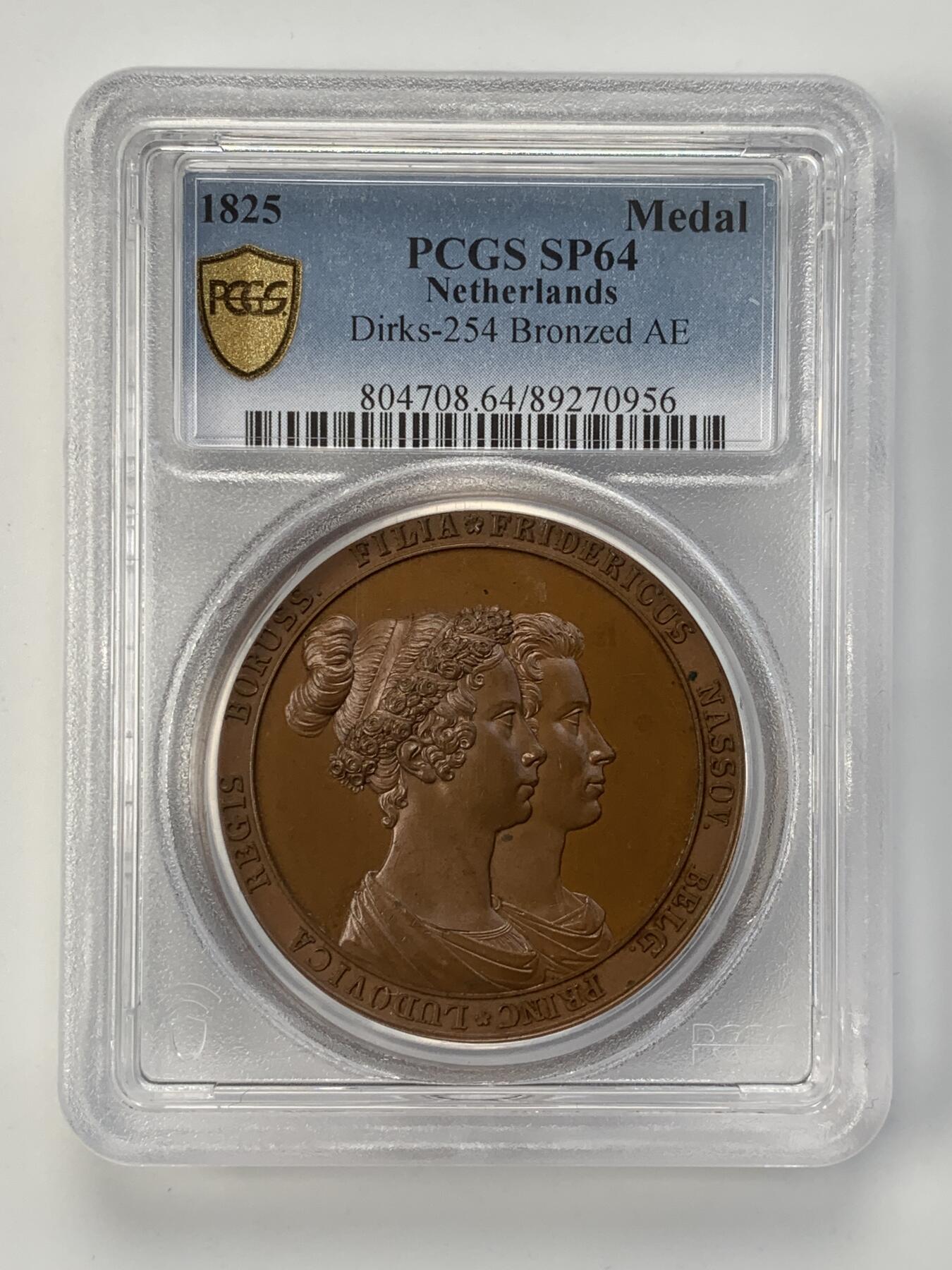 掌中浮雕-藏着的欧洲第056场 PCGS SP64 ：1825年荷兰王子弗雷德里克结婚铜章，42mm，Gubed雕刻