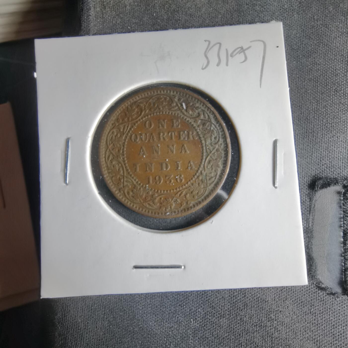 沼泽如烟--第1033场 英属印度1936年四分之一安娜