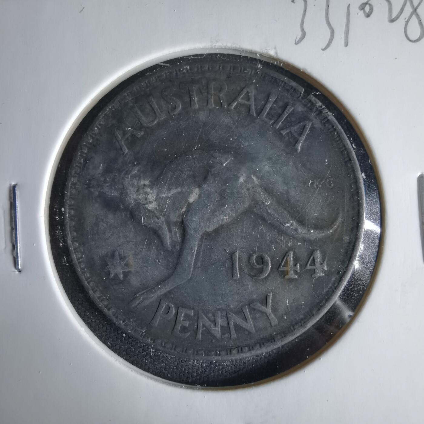 沼泽如烟--第1033场