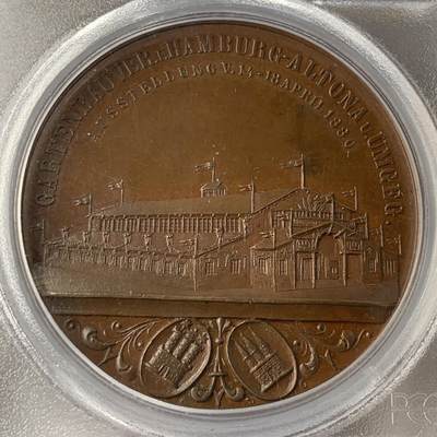 掌中浮雕-藏着的欧洲第056场 - PCGS SP63 : 1880年德国汉堡-阿尔托纳园艺协会展览，42mm