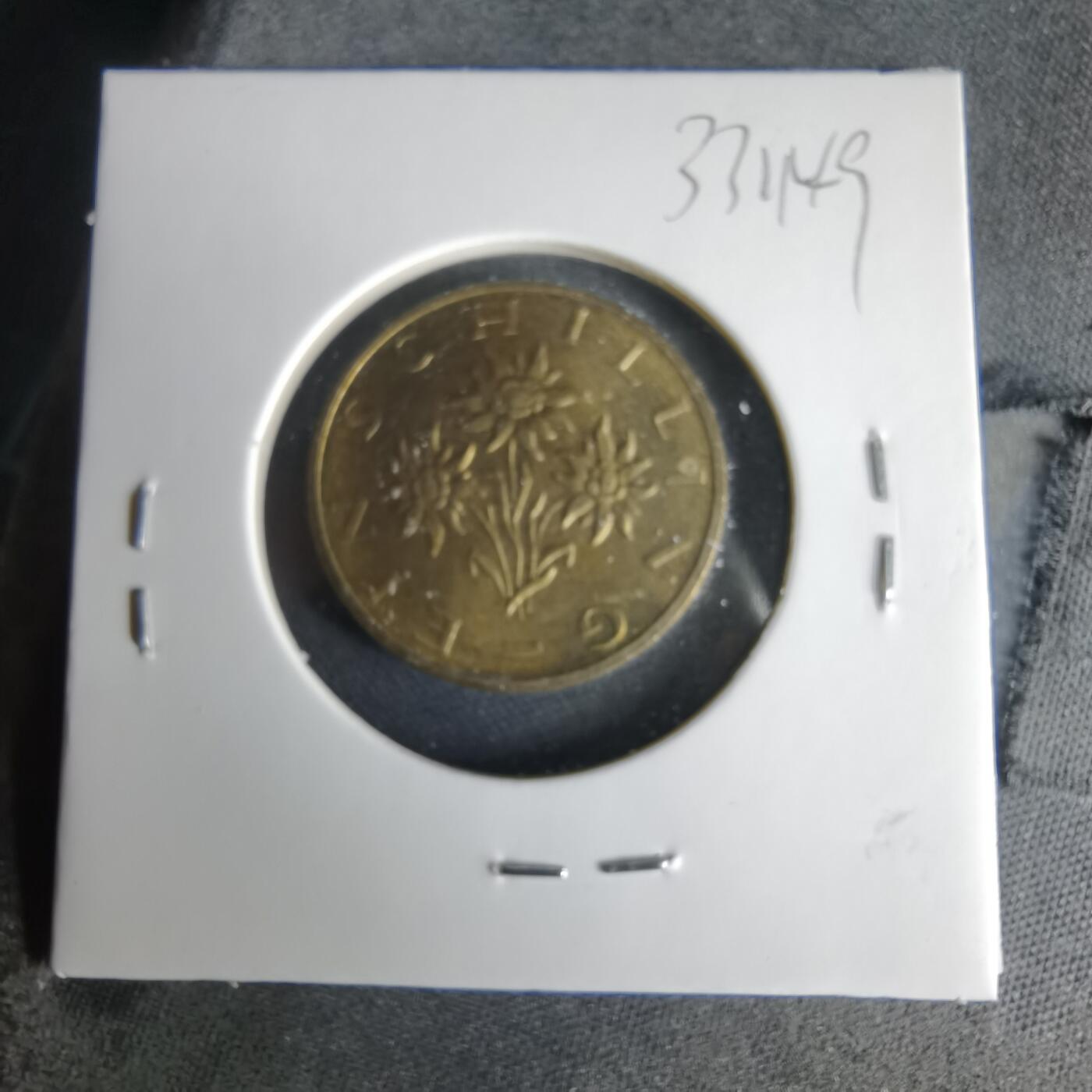 沼泽如烟--第1033场 匈牙利1992年1先令