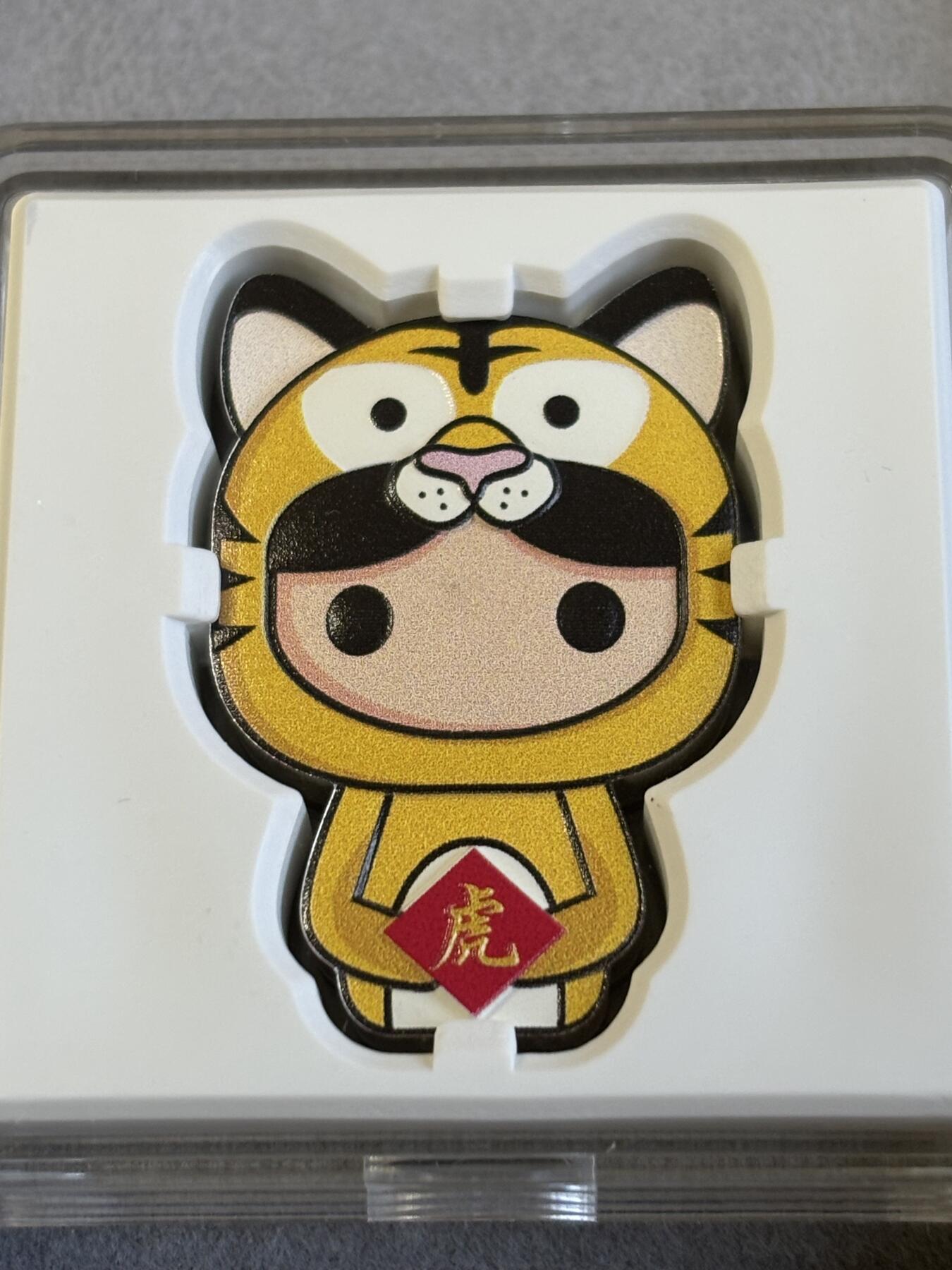 第195期拍卖 纽埃2022年Chibi中国生肖系列虎年1盎司纪念彩银币，999银，发行2000枚