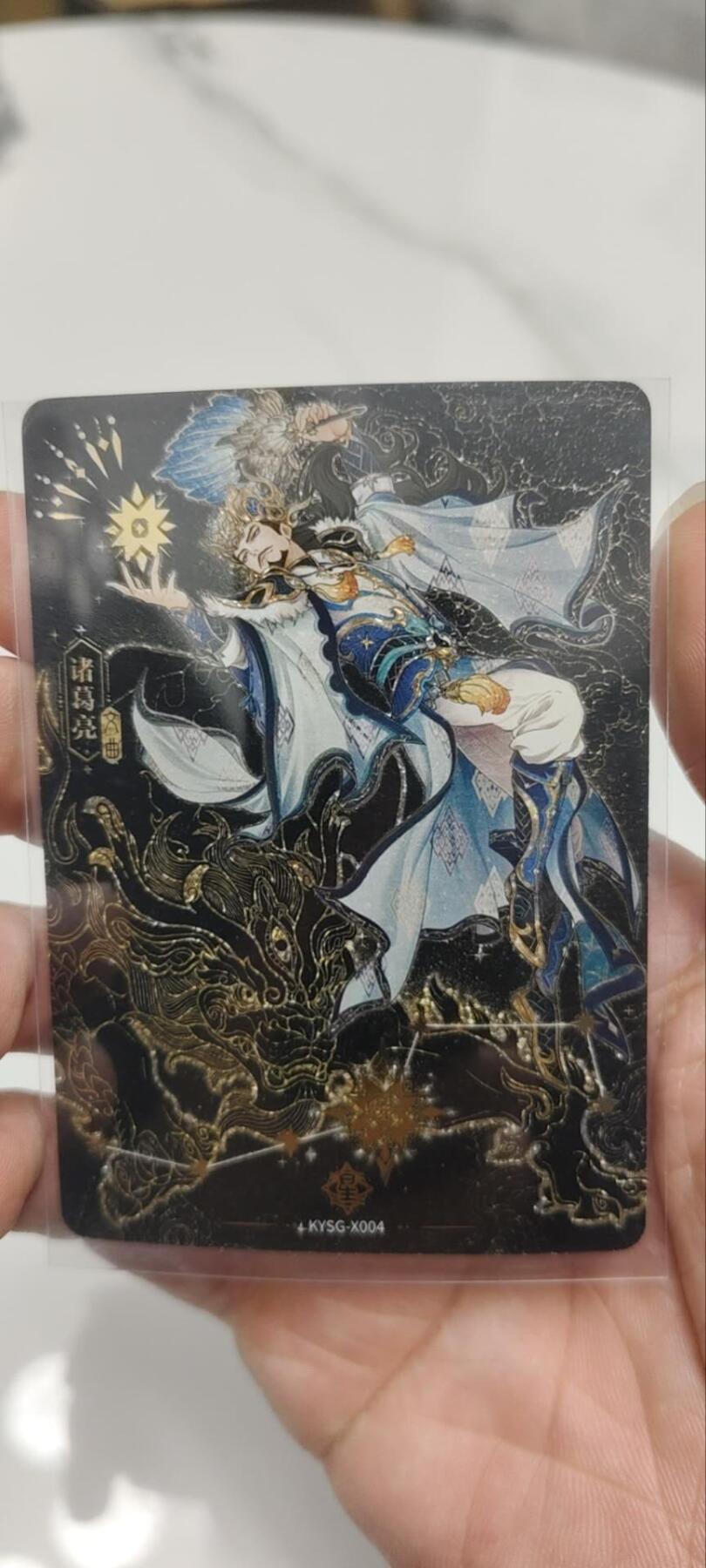 秋原瞳的小店第三十九期（老家的风，每次回去都能心灵得到治愈，吹起曾经童年那个最美好的回忆）