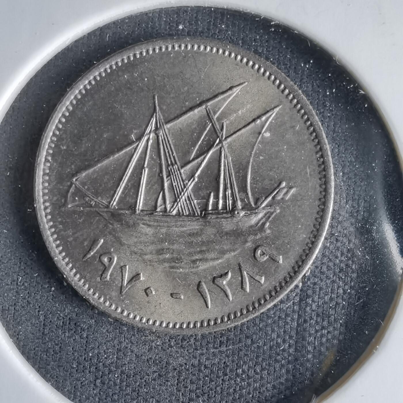 沼泽如烟--第1033场