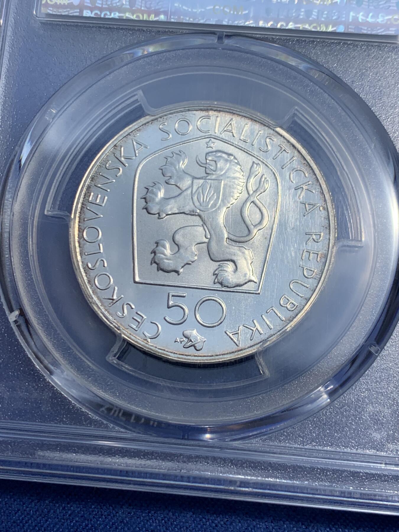《竞宝斋》第474场 周日，周一 2场连拍 （全场包邮）欢迎送拍 PCGS PR67CAM 捷克斯洛伐克 1972年  约瑟夫·瓦茨拉夫·梅斯贝克逝世50周年 50克朗银币 5000枚的发行量
