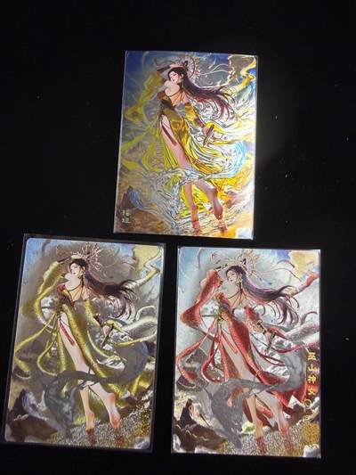 奇点卡牌限时专场 新品 亲签 限编 所有卡牌独家赞助 部分卡牌支持多宫 流拍商品会循环上架 禁止小号扛价 拒绝套路 部分卡牌设有底价 大家放心拍！祝各位卡牌大佬名流身体健康！ - 奇点卡牌 宗Rich玄灵谱 巫山三工艺