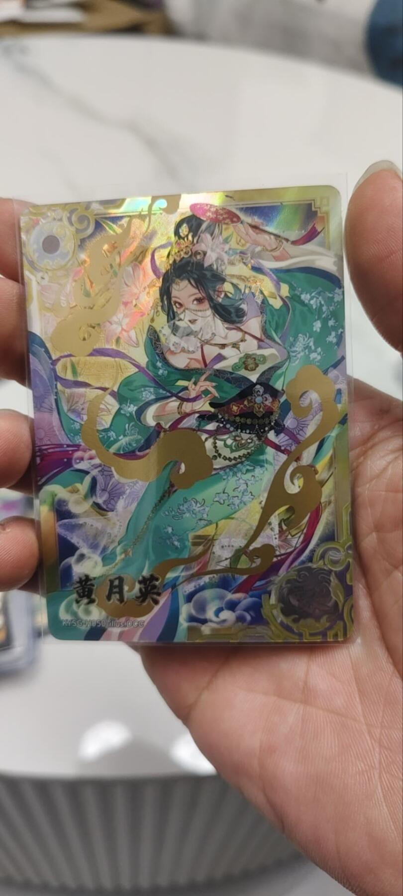 秋原瞳的小店第三十九期（老家的风，每次回去都能心灵得到治愈，吹起曾经童年那个最美好的回忆）