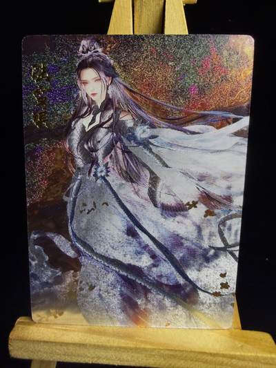 奇点卡牌限时专场 新品 亲签 限编 所有卡牌独家赞助 部分卡牌支持多宫 流拍商品会循环上架 禁止小号扛价 拒绝套路 部分卡牌设有底价 大家放心拍！祝各位卡牌大佬名流身体健康！ - 奇点卡牌 陆雪琪