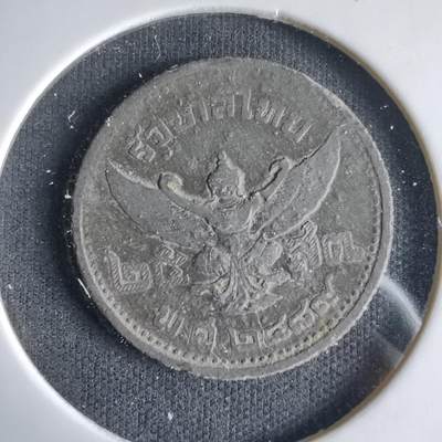 沼泽如烟--第1033场 - 泰国