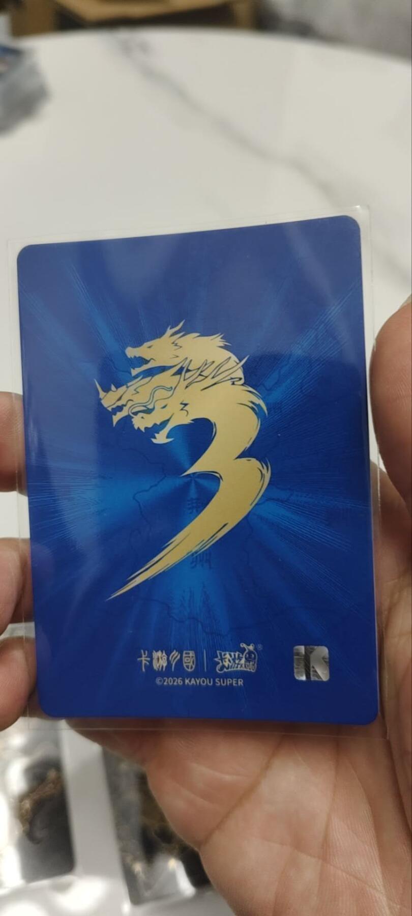 秋原瞳的小店第三十九期（老家的风，每次回去都能心灵得到治愈，吹起曾经童年那个最美好的回忆）