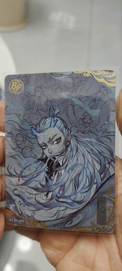 秋原瞳的小店第三十九期（老家的风，每次回去都能心灵得到治愈，吹起曾经童年那个最美好的回忆） - 卡游哪吒bp敖光