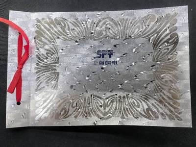 中国集卡电话磁卡专场拍卖(五十五) - 上海地方卡红楼梦12全新带册