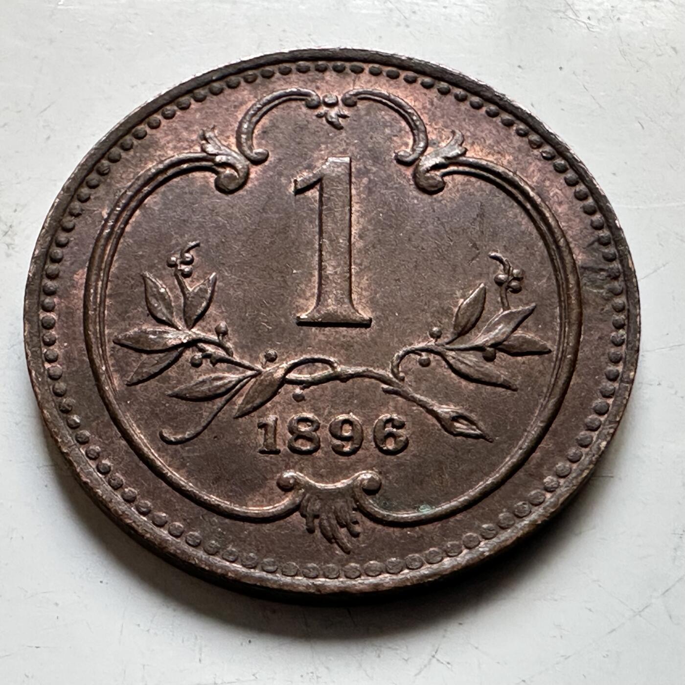 🌹外币初藏🌹🐯2026年第34场   每周二四六晚8️⃣点 接代拍 奥匈帝国 1896年 弗朗茨·约瑟夫一世 1赫勒铜币 双头鹰版 23毫米